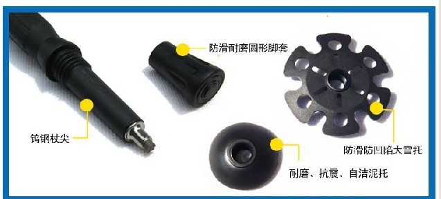 アルミスキーポールメーカー/合金707570017005調整可能なアルミのテントポール問屋・仕入れ・卸・卸売り