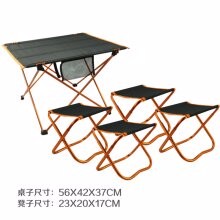 夏ourdoor釣りバーベキュー折りたたみ旅行スツールピクニックシート仕入れ・メーカー・工場
