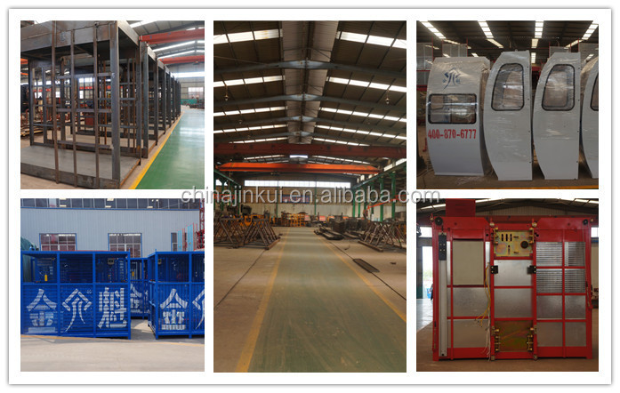 Sc100/100建物の建設ホイスト、 巻上機で千キロjinkui積載量によって中国で仕入れ・メーカー・工場