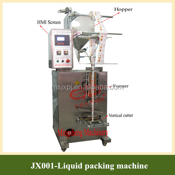 Factory price QS standard JX001 automatic packing machine for lollipop stick
