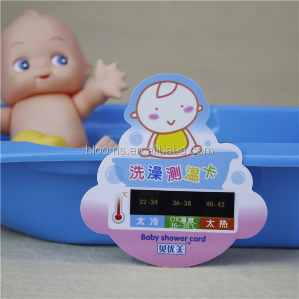 赤ちゃんのお風呂温度計に適した、 赤ちゃんの洗浄問屋・仕入れ・卸・卸売り