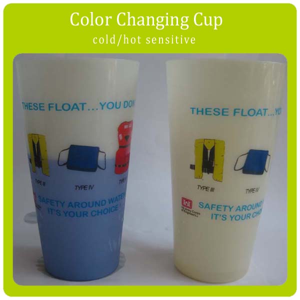 熱に敏感な再利用可能なppのプラスチックカップ仕入れ・メーカー・工場