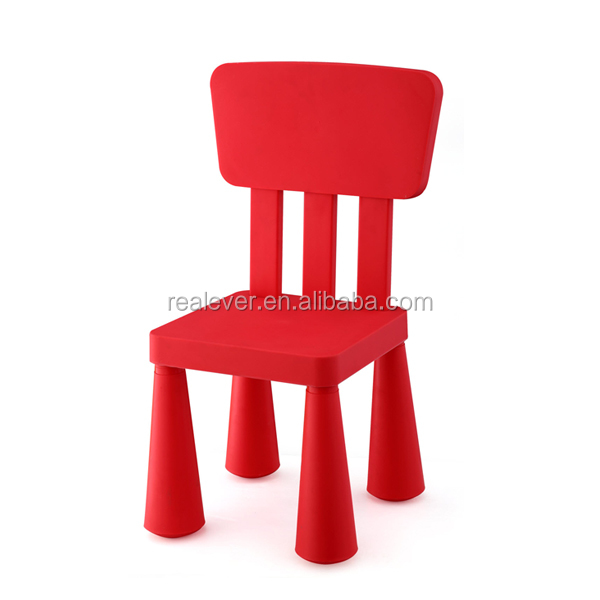 正方形のバックの子供の家具のプラスチック製の子供用椅子問屋・仕入れ・卸・卸売り