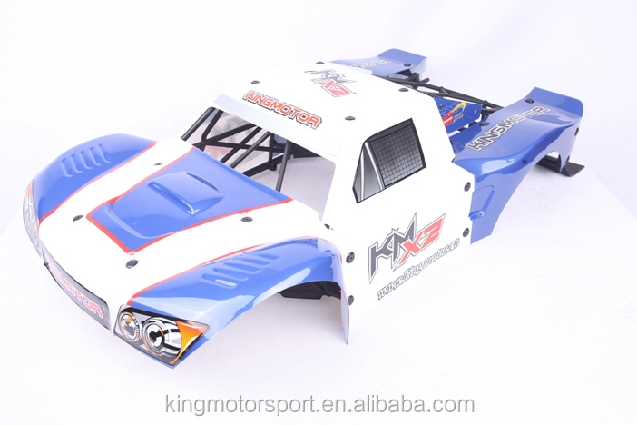 kingmotor rc