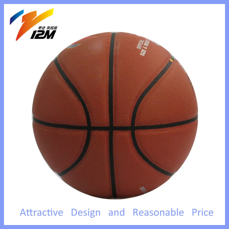 印刷されたバルクでバスケットボールを購入仕入れ・メーカー・工場