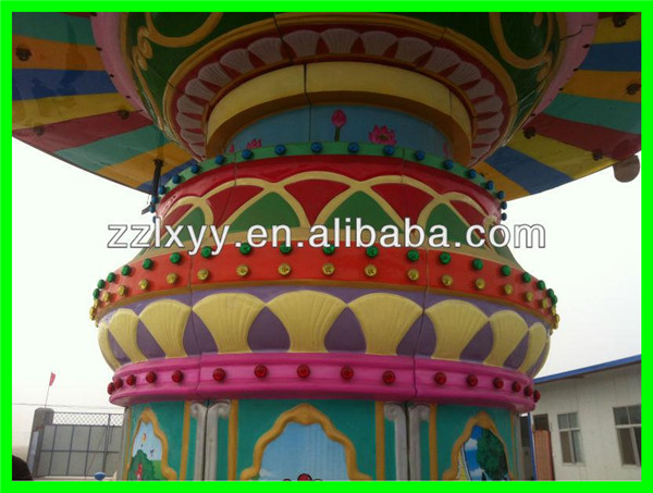 新しい2014年!!! 中国安い公園の乗り物子供たちの遊びamus飛行椅子販売のための問屋・仕入れ・卸・卸売り