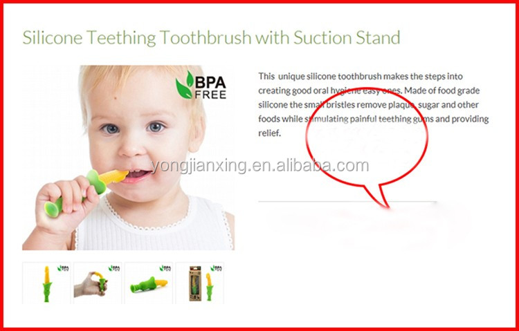 シリコーン赤ちゃん歯ブラシ屈曲可能なトレーニング歯ブラシ 問屋・仕入れ・卸・卸売り