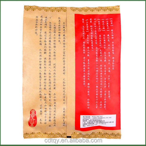 Foot care powder made of saffron medicine herb 2014 OEM manufacturer foot care training