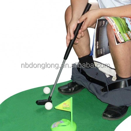 フィッシャーおまるトイレトイレフィッシングゲーム問屋・仕入れ・卸・卸売り