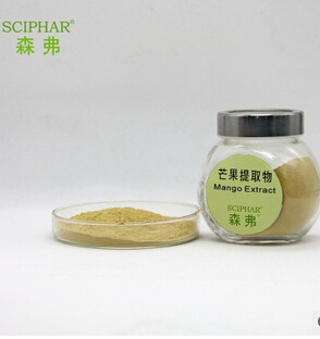 Supply 20%,40%,50%,90%,95%Mango Powder Extract from China