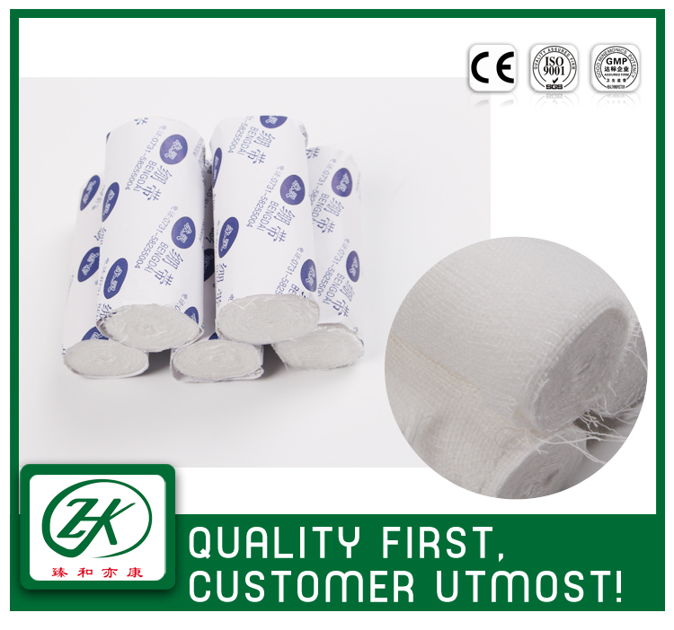 綿100％吸水性医療ガーゼの包帯が仕入れ・メーカー・工場