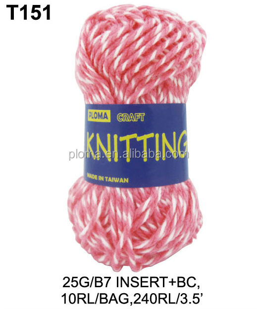 工芸品が糸を編みウールの手編み糸仕入れ・メーカー・工場