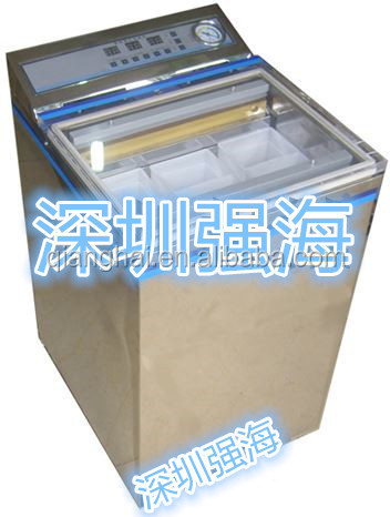 vacuum packing machine coffee問屋・仕入れ・卸・卸売り