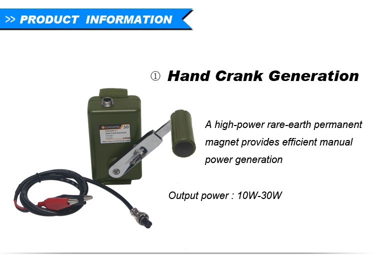 24V DC hand crank power generator