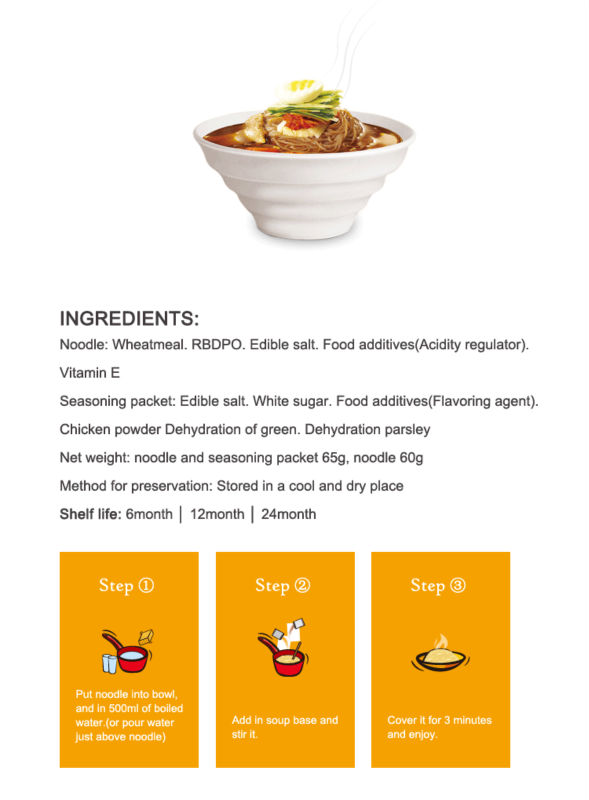 2014 Newest LH-POWER Chicken Flavor Instant Noodles 90g