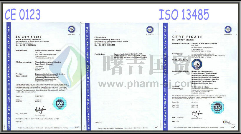 Coenzyme Q10 vitamin E soft capsules