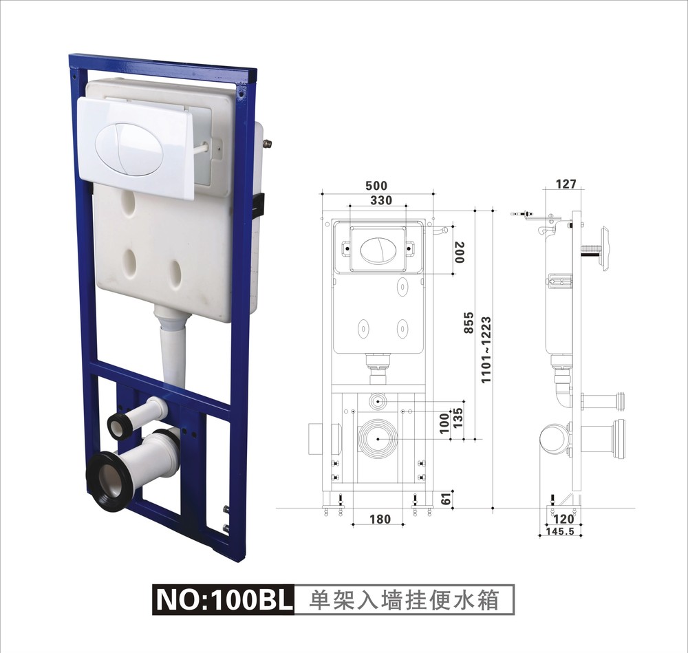 Wc Concealed Flushing Cistern And Flush Plate Buy Concealed Cistern