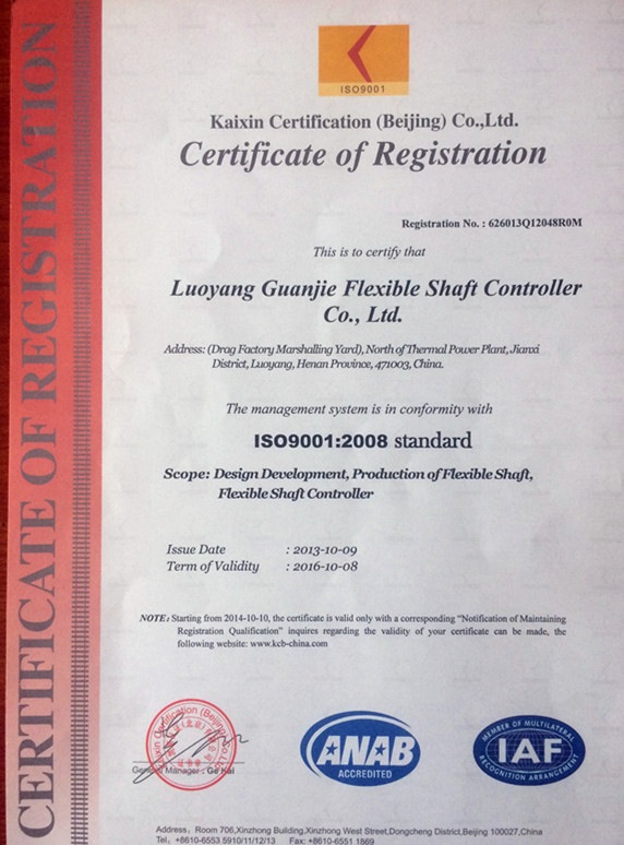 ISO9001.JPG