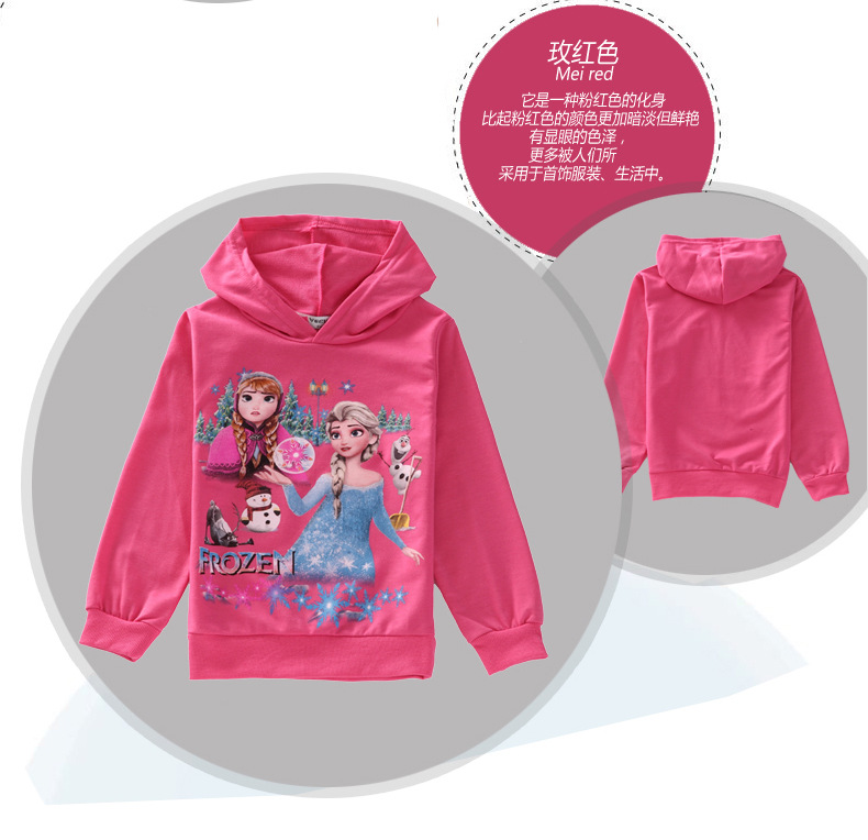冷凍設計の子供のパーカーとの無料サンプルを身に着けている赤ちゃんポケットメーカー仕入れ・メーカー・工場