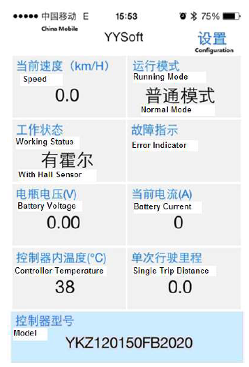 QQ20170301203704.png