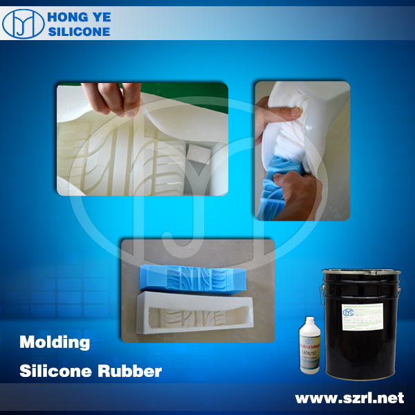 Where To Buy Silicone Rubber 61