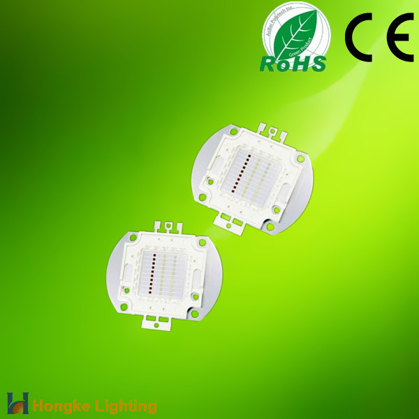 CE Approved Bridgelux Chips 15w LED RGB RGBW Full Spectrum Plant Grow Light (2).jpg