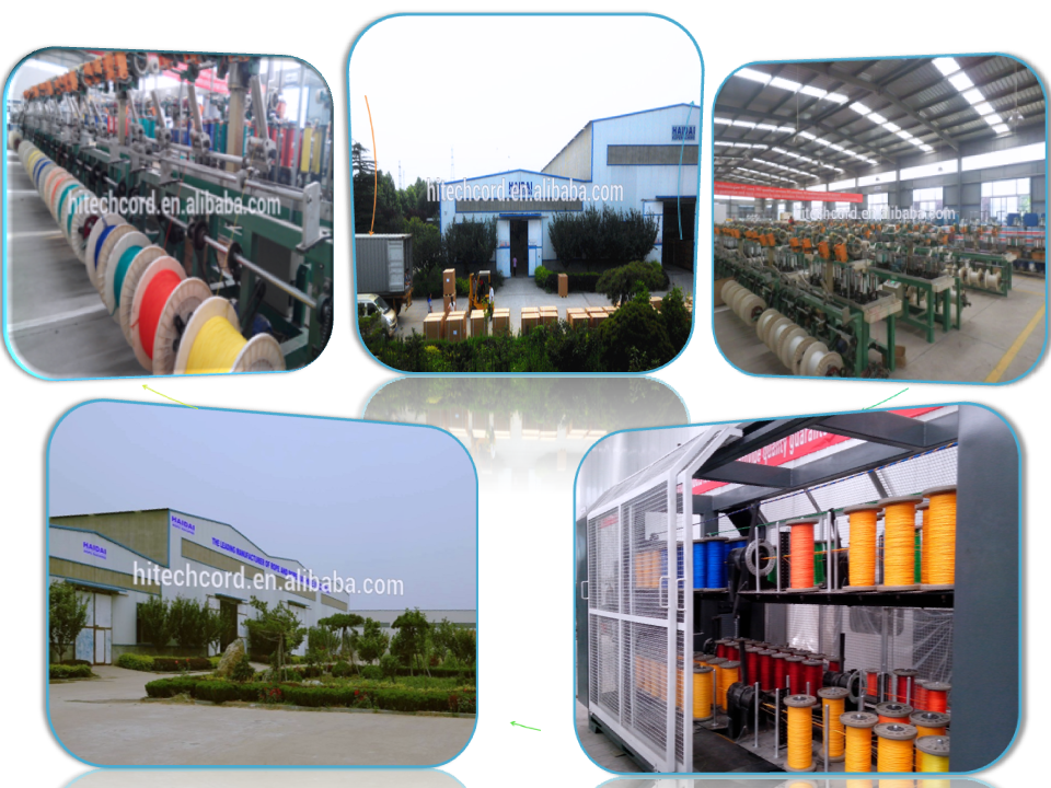 factory .