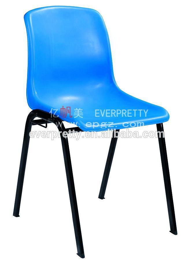 Strong Steel Tube Frame Chair With Plastic Shell Student Chair