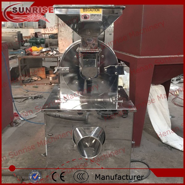 stainless steel grinder-01.jpg