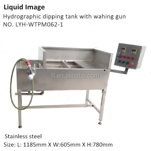 water transfer printing film machine hydro machine no water transfer printing film machine hydro machine no
