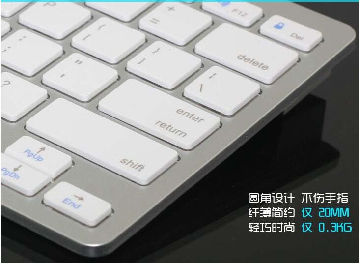 Shenzhen China Computer Peripheral Manufacturer OEM/ODM Latest Model Lowest Price Mini Slim Wireless/ Bluetooth Keyboard/