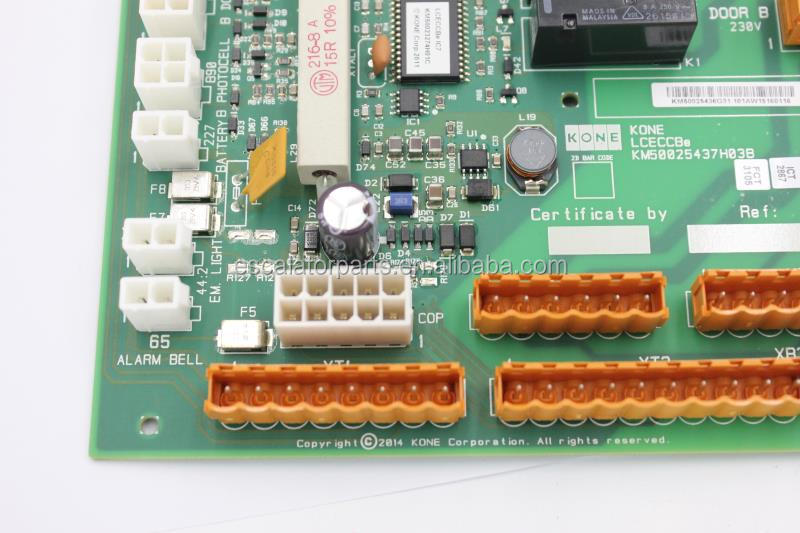 km50025436g31エレベーターpcb、 koneエレベーターlceccbkm50025437h038boradのためのスペアパーツ 問屋・仕入れ・卸・卸売り