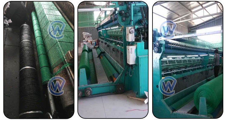our factory