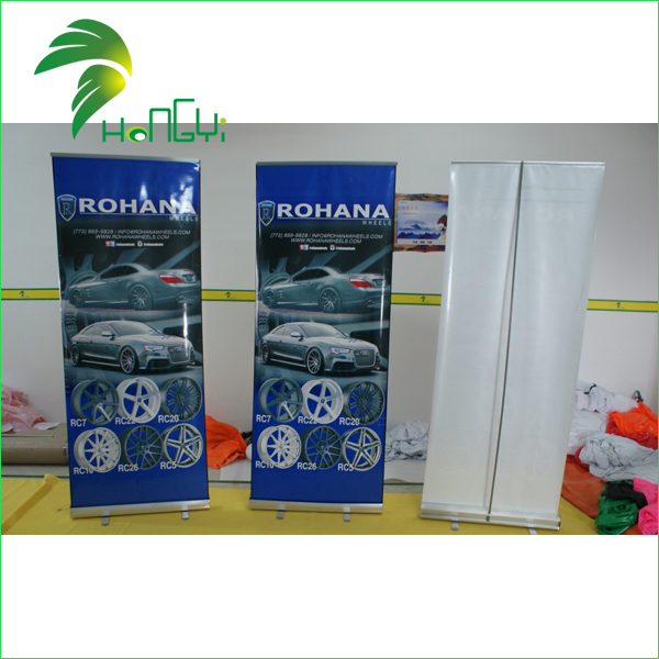 4roll up banner.jpg