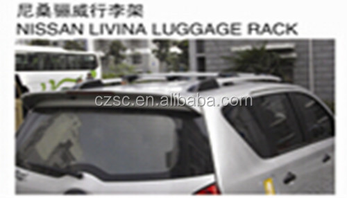 日産リヴィナの荷物ラック仕入れ・メーカー・工場