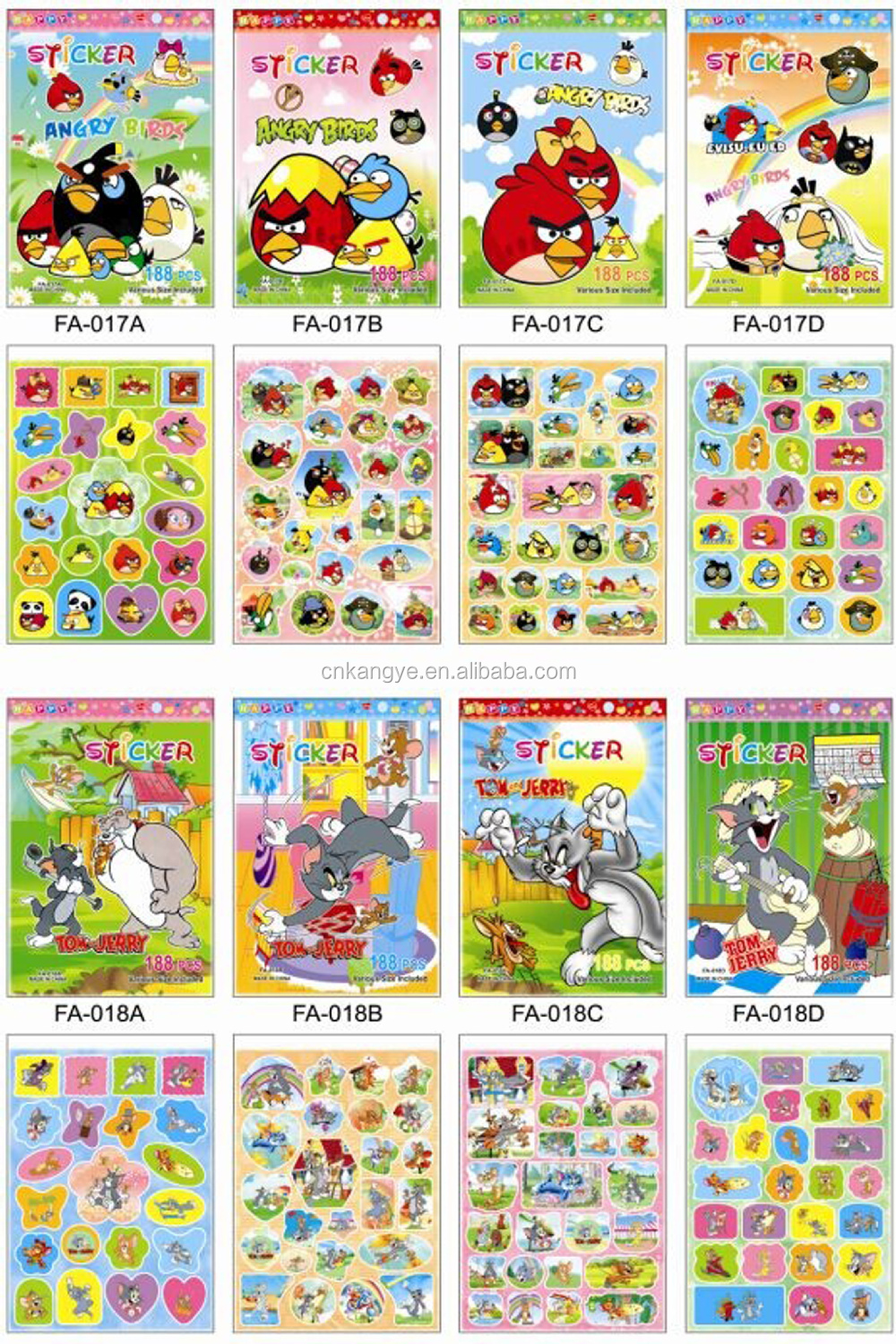熱い販売の2015エコ- フレンドリーな安い良質の子供のステッカーブック問屋・仕入れ・卸・卸売り