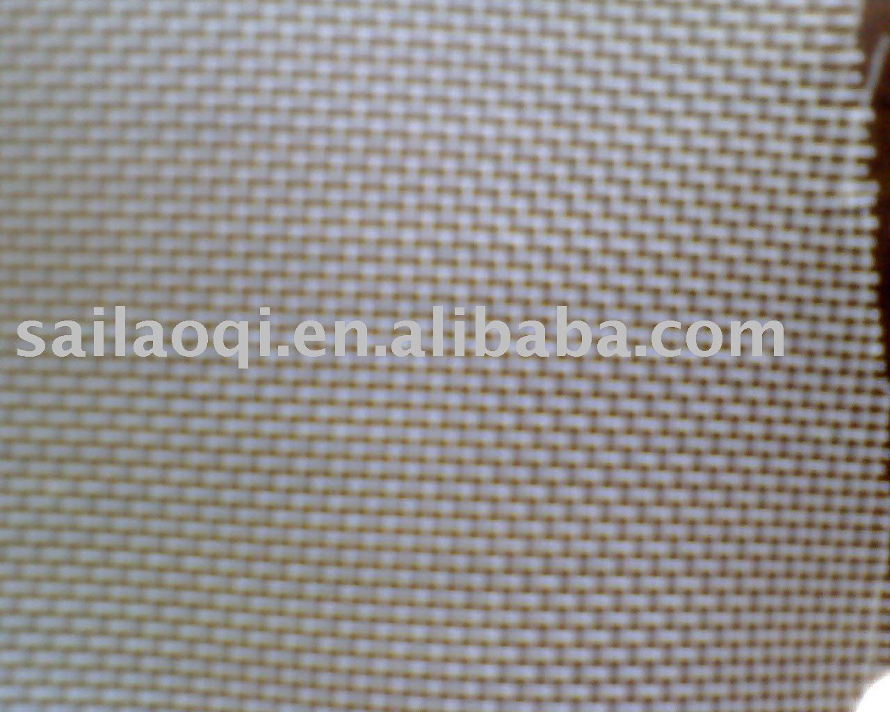 Home Products Nylon Screen 64