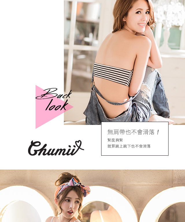 wholeasechumii新製品高品質のファッションブラジャー仕入れ・メーカー・工場
