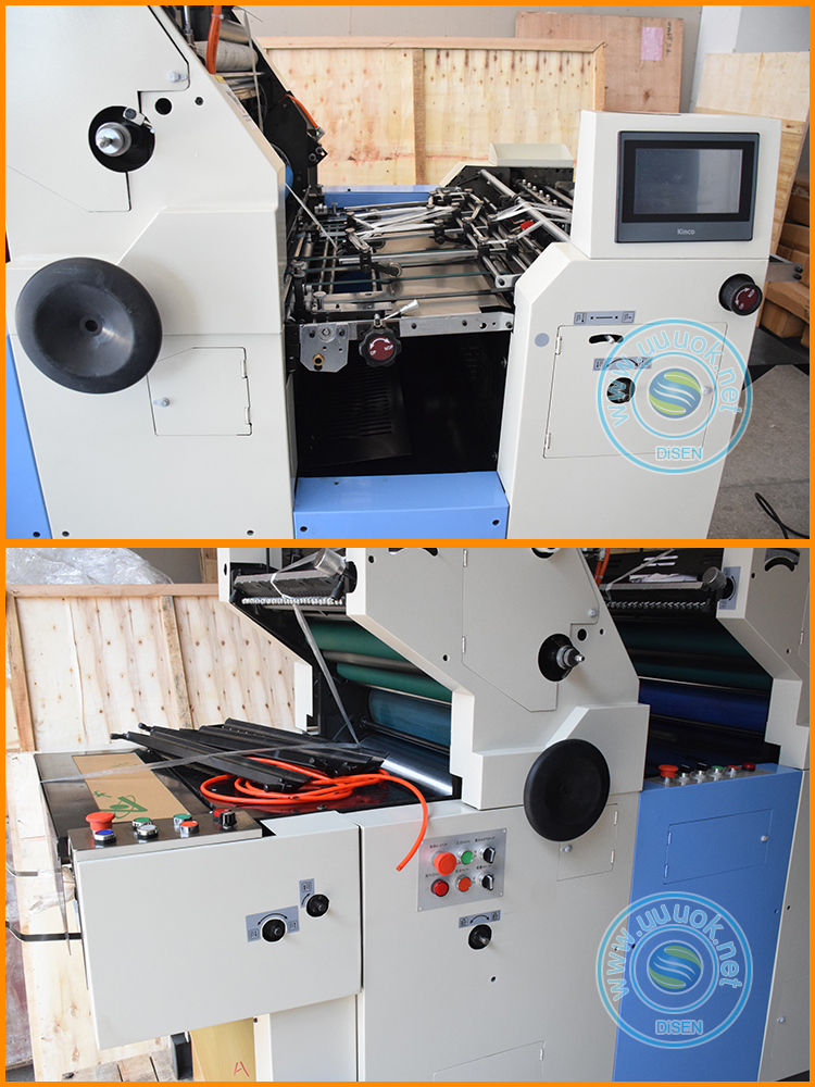 Digital 4 colour offset printer cheap computer direct web newspaper a3 a4 size mini four 4 color offset printing machine price