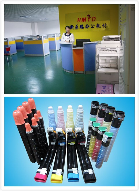 複写機部品用ドラムユニットbizhubc224c284c364dr-512ドラムユニット問屋・仕入れ・卸・卸売り