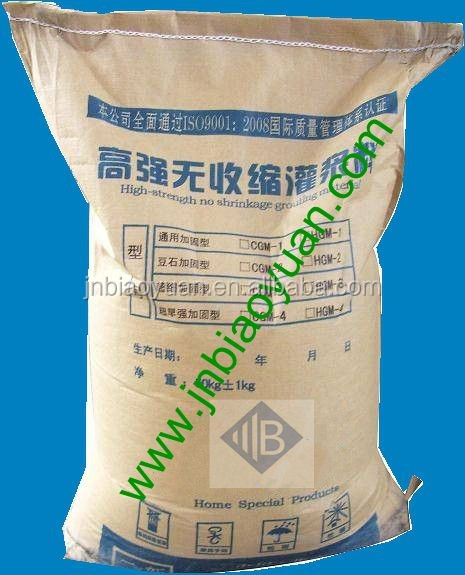 Jinan BiaoYuan Construction Material Co.,Ltd_