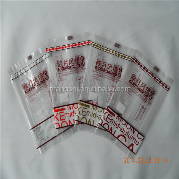 Custom Design!!! Good Quality Snacks packaging bags