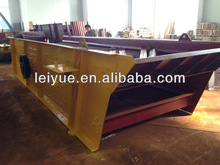 cocoa powder vibrating screen