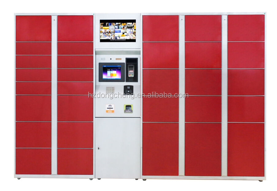 QQ20141124141820