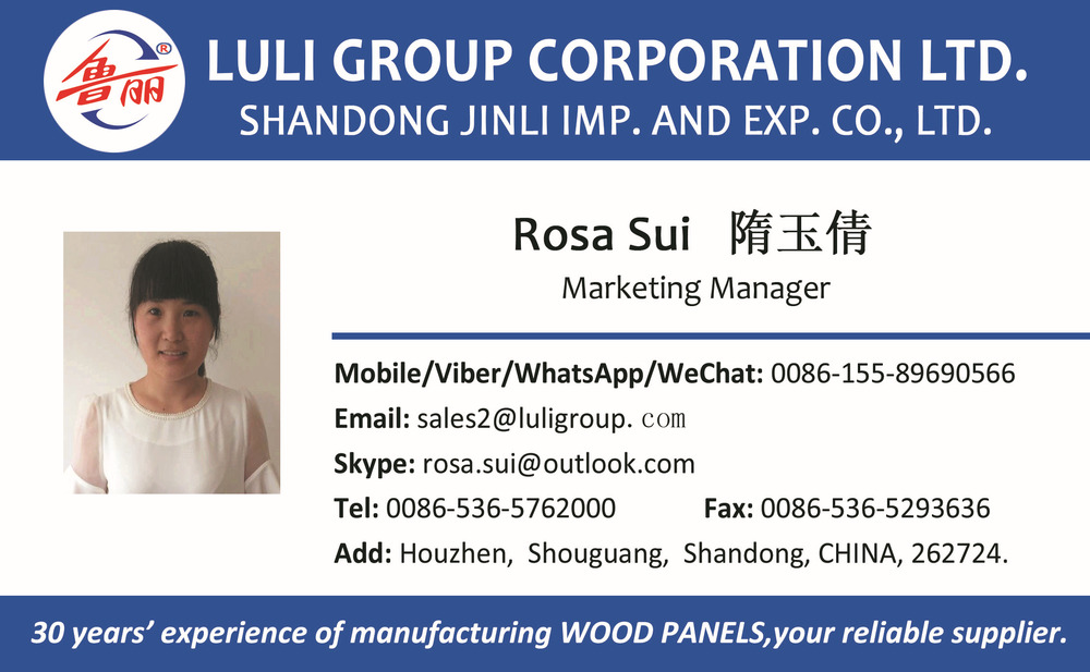 mdfボードの価格は2mm3mm生luliグループ中国山東省から木材工場 問屋・仕入れ・卸・卸売り