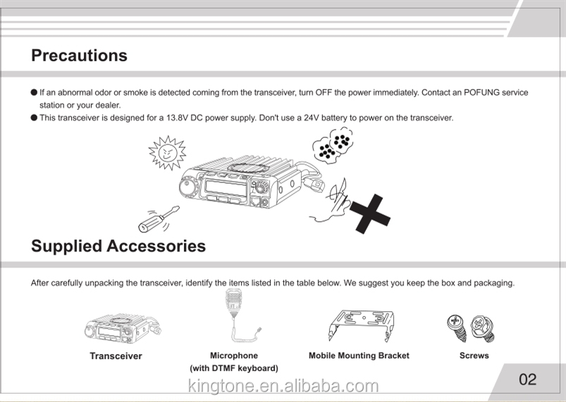 baofeng bf 480 programming software