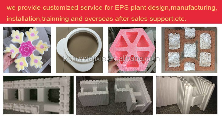 真空成形プラスチック eps成形発泡スチロール ボックス機仕入れ・メーカー・工場
