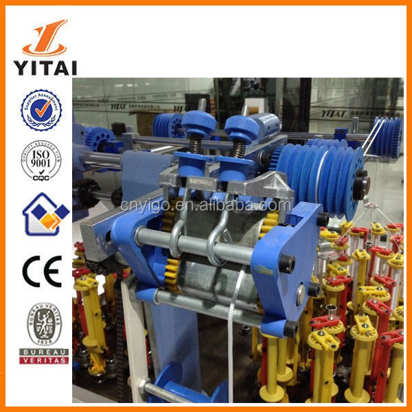 Yitai機に作るロープ、ロープ機、ロープ編組機仕入れ・メーカー・工場