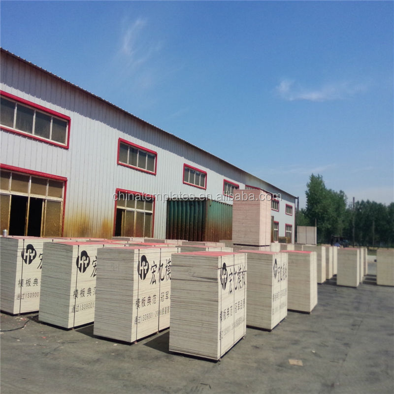 中国の合板工場供給用白色接着剤石膏ボード装飾材料として 問屋・仕入れ・卸・卸売り