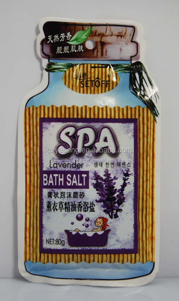 ブドウのバスソルト卸売風呂しくじり/バス爆弾/バスソルト問屋・仕入れ・卸・卸売り
